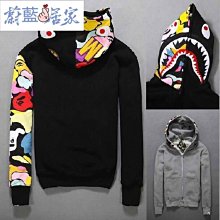 【現貨】情侶連帽外套 男生夾克外套 韓版寬鬆 港風拼接色青年夾克 防風外套 學院風 潮流男裝 正韓大碼學生夾克 活動班服 歷史價格詳細信息