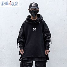 【熱賣精選】外套男潮牌秋冬季刷毛加厚新款深秋毛呢夾克青年衣服 歷史價格詳細信息