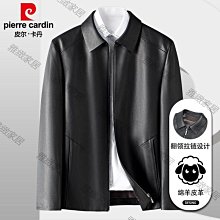 中老年人羊毛馬甲男皮毛一體背心馬夾爸爸裝秋冬季保暖加厚棉坎肩【zero潮流屋】 歷史價格詳細信息