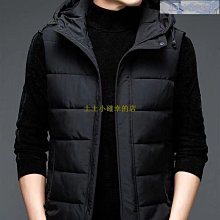 新款立領保暖馬甲 時尚休閒馬甲 男士青年素色冬季無袖無袖 秋冬加厚保暖背心 外套 背心 棉衣 男外套 防風 加厚男 歷史價格詳細信息