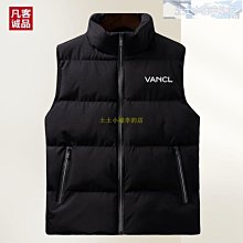 特賣-加厚保暖羊羔絨床墊子宿舍90×190榻榻米1.5床褥學生單默認最小規格價錢  其它規格請諮詢客服 歷史價格詳細信息