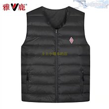 特賣- 冬季尼克派克服男款水貂毛內膽皮毛一體貂皮大衣外套皮草商務夾克 歷史價格詳細信息