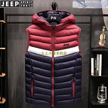 春夏男士運動馬甲背心純棉無袖坎肩外套韓版修身學生馬夾潮【超齡男裝】 歷史價格詳細信息