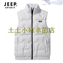 新款立領保暖馬甲 時尚休閒馬甲 男士青年素色冬季無袖無袖 秋冬加厚保暖背心 外套 背心 棉衣 男外套 防風 加厚男 歷史價格詳細信息