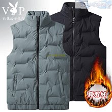 特賣-羽絨服2022新款兒童輕薄羽絨棉服寶寶冬裝外套男童女童短款洋氣棉衣反季 歷史價格詳細信息