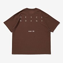 特賣- 潮牌2021SS HUMAN MADE CURRY T-SHIRT 2206 咖哩 短T 現貨 歷史價格詳細信息