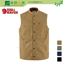 綠野山房》Fjallraven 多色可選 小狐狸 Greenland Pocket 旅行隨身袋 旅遊護照包 23156 歷史價格詳細信息