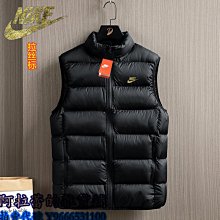 新款潮流休NIKE 耐克背心 耐吉吸汗運動背心男士無袖棉T恤寬鬆潮流大碼上衣新款坎肩籃球運動健身汗衫打底T恤純色圓領背心 歷史價格詳細信息