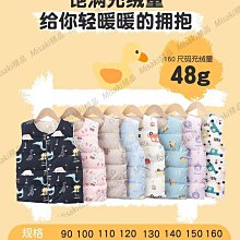 精品背心馬甲外穿多袋工裝男裝坎肩機能風國潮外套秋季薄款潮牌bf男  新-毛毛男裝 歷史價格詳細信息