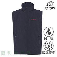 瑞多仕-RATOPS 男款 SUPPLEX 防曬快乾休閒長褲_DA3203 沙石色 歷史價格詳細信息