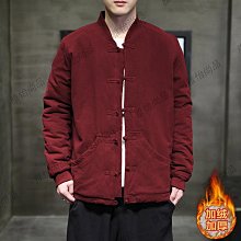 中國風加絨棉衣男秋冬季加厚羊羔毛外套唐裝棉襖復古新中式棉服男-雅怡尚品 歷史價格詳細信息