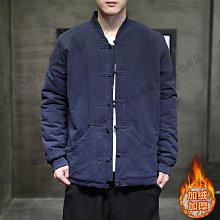 中國風男裝 秋冬唐裝男 棉衣男冬季加厚保暖中國風棉服青年寬松大碼唐裝棉襖燈芯絨外套潮 歷史價格詳細信息