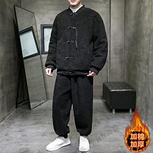 加絨加厚套裝男冬季羊羔絨運動休閑套裝男士冬裝保暖衣服褲子外套秋冬季男士休閑套裝加絨加厚 歷史價格詳細信息