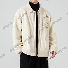 唐裝男式中式刺繡龍圖綢緞上衣中國風春款漢服中裝長袖薄外套禮服 男士唐裝 歷史價格詳細信息