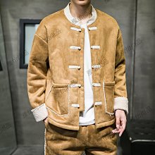 中國風加絨棉衣男秋冬季加厚羊羔毛外套唐裝棉襖復古新中式棉服男-雅怡尚品 歷史價格詳細信息