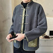 中國風加絨棉衣男秋冬季加厚羊羔毛外套唐裝棉襖復古新中式棉服男-雅怡尚品 歷史價格詳細信息
