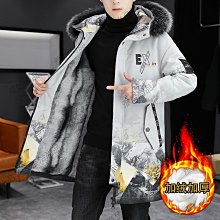 羽絨棉服馬夾外套加厚女長版裝新版過膝棉衣馬甲加肥加大 保暖 防寒 羽絨外套連帽 5OZP-時尚女裝 歷史價格詳細信息