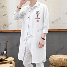 品牌男裝翻領外套男 韓版外套男 潮男外套 休閒外套男兩面穿外套男 嘻哈夾克男生外套 外套男生韓版 外套-時尚男裝 歷史價格詳細信息