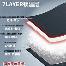 ????【超高品質】男士睡衣真絲睡衣休閑空調服舒適家居服男士輕薄睡衣時尚套裝短袖冰絲綢睡夏季薄款長袖春秋季睡衣套裝絲綢男睡衣 歷史價格詳細信息