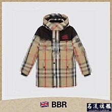 兒童羽絨服男款2023冬季新款男童女童小童寶寶中長款加厚過膝洋氣 歷史價格詳細信息