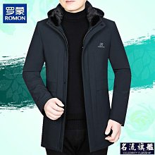 尼克服男水貂內膽整貂真皮草派克服中老年皮毛一體大衣爸爸款外套皮草外套 歷史價格詳細信息