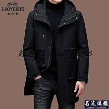 冬季新款男士中長款加厚連帽羽絨服反季青年潮流白鴨絨外套男 歷史價格詳細信息