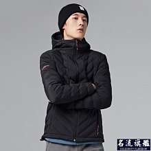 輕羽絨外套 男羽絨衣-冬季抗寒白鴨絨連帽男夾克2色64l88[獨家進口][米蘭精品] 歷史價格詳細信息