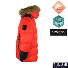 ????高端戶外羽絨服???? 蘭/灰/磚紅  M-3XL 歷史價格詳細信息