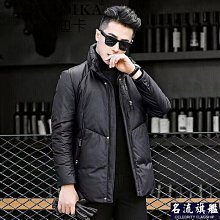 海寧真皮皮衣男冬季中長款連帽綿羊皮羽絨服男士新款加厚修身外套-名流 歷史價格詳細信息