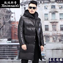 帽子男冬季皮草帽子男款中老年護耳老頭雷鋒帽真皮毛爺爺冬帽 歷史價格詳細信息