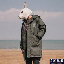 兔先森春秋季日系潮流輕機能風工裝長褲男卡扣腰帶設計收腳休閒褲 歷史價格詳細信息