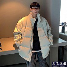 冬季潮牌輕熟風圓領毛衣男士 M3XL 韓版緊身帥氣潮流線衣打底衫 針織衫男-潮流精選 歷史價格詳細信息