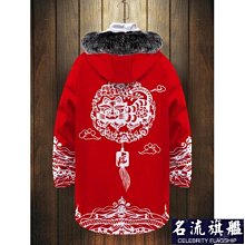 秋冬季新款男士連帽加厚純色羽絨棉服大碼休閒百搭棉衣男 歷史價格詳細信息