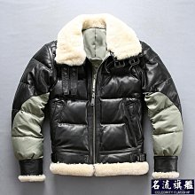 真皮羽絨服男立領修身山羊皮皮夾克冬季加厚保暖青休閑皮衣外套-名流 歷史價格詳細信息