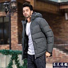 中長款黑色羽絨服女2022新款冬季洋氣修身減齡加厚保暖白鴨絨外套-時尚女裝 歷史價格詳細信息