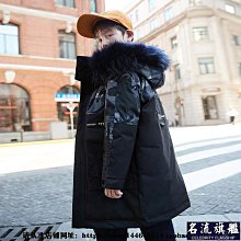 潮牌兒童籃球鞋輕便防滑男童運動鞋冬季加絨保暖男跑步鞋2023新款 歷史價格詳細信息