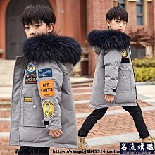 潮牌兒童籃球鞋輕便防滑男童運動鞋冬季加絨保暖男跑步鞋2023新款 歷史價格詳細信息