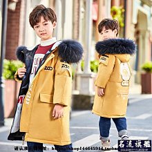 冬季兒童羽絨服新款白鴨絨迷彩加厚連帽外套男女童休閒短版冬季外套天天精選 歷史價格詳細信息