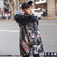 兒童羽絨服男童中長款中大童男孩子長款過膝冬季加厚外套2023新款 歷史價格詳細信息