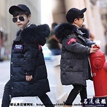 兒童羽絨服男童中長款中大童男孩子長款過膝冬季加厚外套2023新款 歷史價格詳細信息