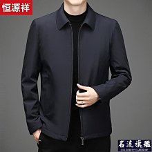 羽絨服男士秋冬季23新款加厚滑雪工裝三防沖鋒衣派克連帽外套潮牌 歷史價格詳細信息