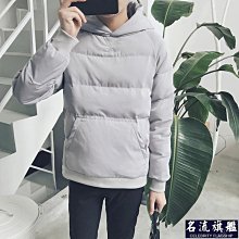 男士外套 冬季新款男士外套潮牌連帽棉衣韓版修身潮流青年棉襖秋冬男裝-潮流好物 歷史價格詳細信息