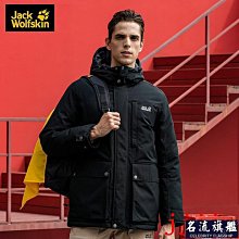 羽絨服 鵝絨服ONLY冬季新款連帽保暖中長款羽絨服女|123412010 歷史價格詳細信息