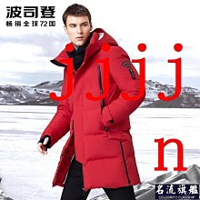 多多倉庫  編織髮圈 編織彩色舒適髮圈 編織五彩髮圈 編織髮繩 編織彈力髮圈 彩色編織髮圈 五彩編織髮繩 髮飾 髮束 歷史價格詳細信息