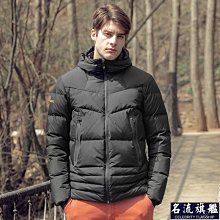 【旅行屋】名流水岸【烏來館】平假日【名品雅饌】餐券 竹北/臺北可面交 歷史價格詳細信息