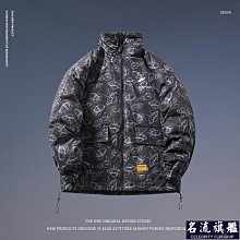 ins國潮羽絨服男冬季保暖加厚防寒棉服外套山水印花古風小眾棉衣-名流 歷史價格詳細信息