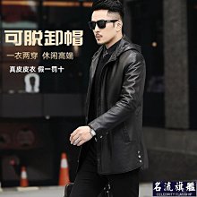 羽絨外套 連帽夾克-中長款毛領防風修身女外套6色73pa21[獨家進口][米蘭精品] 歷史價格詳細信息
