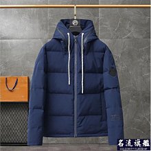 潮流精選????外套潮男秋冬新款撞色拼接加絨加厚男士連帽衛衣外套青年休閒上衣優選-潮流好物 歷史價格詳細信息
