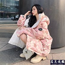 國潮羽絨服男款新款冬季拼色外套中長款加厚中國風男裝潮流-名流 歷史價格詳細信息