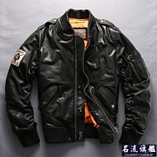 棒球帽男真皮冬季頭層牛皮中老年人保暖護耳加厚帽子 歷史價格詳細信息